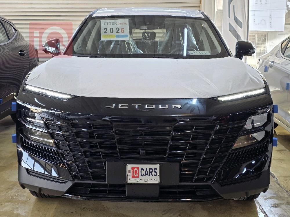 جیتۆر داشينگ